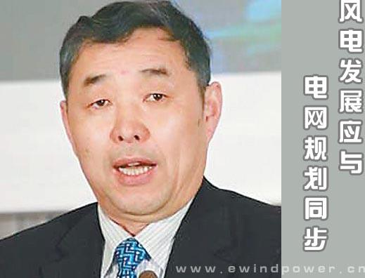 李俊峰，国家发改委能源研究所副所长