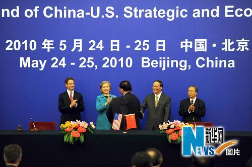 中美将合力攻克风电并网难题
