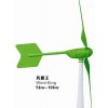 5-10KW风力发电机