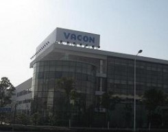 Vacon（伟肯电气）中国新工厂全面投入使用