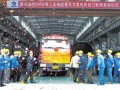 湘电集团发电机将落户欧洲