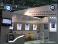 TUV南德意志集团亮相上海国际风能展