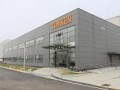 铁姆肯公司湘潭合资工厂荣获能源与环境设计先锋金奖认证