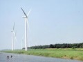 天津滨海新区大港沙井子风电项目二期进展顺利
