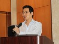 北京大学工学院“远景风能技术研究所”成立