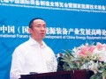 温跃忠:GE在中国风电市场还有很大发展空间