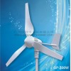 小型国产风力发电机