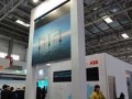 ABB全系风电解决方案亮相北京国际风能大会