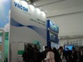 Vacon（伟肯电气）出席第四届北京国际风能大会及展览会
