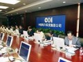 中国电力投资集团召开2011年第12次月度工作例会