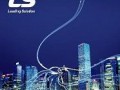 LS电缆巨资助海上风电升级