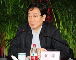 刘琦副局长主持召开张家口地区风电发展座谈会