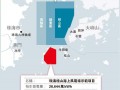 港媒称珠海桂山海上风电站影响香港环境