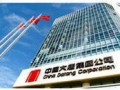 中国大唐连续五年荣获中央企业经营业绩考核A级