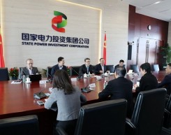 国家电投与通用电气合作发展海上风电、智慧能源等领域