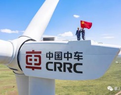 全球最大陆上风轮直径记录 中车株洲所推出风电新旗舰