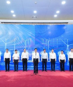 华能联合23家企业成立海上风电产业技术创新联合体
