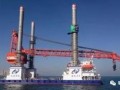 青岛海西重机交付700T自升式海上风电作业平台“港航平7”