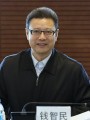 钱智民，国家电力投资集团公司董事长、党组书记