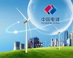 中国电建2021年1-7月签2.88GW风电合同