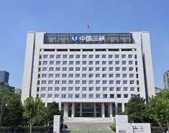 三峡集团总部搬迁武汉大会在湖北武汉召开