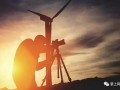 运维容量突破10GW！协合运维探路新能源电站运维“无人区”