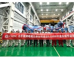 中车6.XMW陆上中速永磁传动系在新疆和内蒙古两地成功下线
