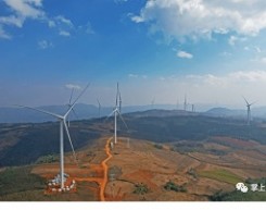 我国单机容量最大山地风电项目并网发电