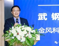 风电里程碑！金风科技全球总装机量突破1亿千瓦！