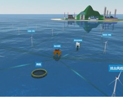 全球首个！明阳智能首创“海洋智慧大脑”深远海AI平台正式上线！