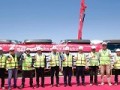 中国能建乌兹别克斯坦巴什和赞克尔迪风电项目首台风机基础顺利浇筑完成