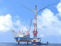 粤电阳江青洲一、二海上风电项目首台风机安装完成