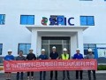 中企承建孟加拉国风电项目首批机组并网