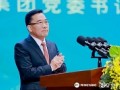 明阳集团发布进军世界500强宣言