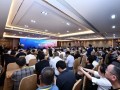 中国混凝土与水泥制品协会风电混塔分会成立大会暨全国风电混塔行业创新发展论坛在宁顺利召开