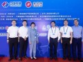 运达股份出资5亿元战略入股中电建新能源