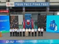 中车永济电机20MW半直驱永磁风力发电机成功下线！