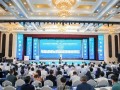 禾望再获“中国风电产业50强”