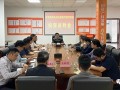 湘投能源取得汉寿整县 50万千瓦风电项目开发权