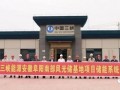1.2GW！国家首批、长三角首个大型风电光伏基地项目并网