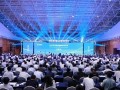 三一重能亮相2023世界新能源新材料大会并与锡林郭勒盟战略签约
