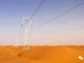 12GW！华电腾格里千万千瓦级风光基地完成核准备案