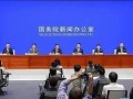 自然资源部：2022年海上风电发电量同比增长116.2%