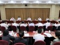 国务院国资委：风电、水电、核电、光电等清洁能源要多发满发