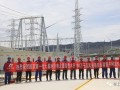 中国华电第一批国家新能源大基地项目投产发电