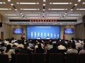 陕西：确保三个大型风光基地，2020-2021年保障性项目年底前并网