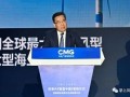 明阳智造震撼亮相《智造中国》：张传卫出席首映仪式暨先进制造大会