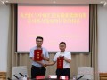 吉林长春九台区与中核汇能安徽新能源有限公司举行风力发电项目签约仪式