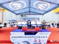 吊重1600吨！金风科技再造“国之重器”