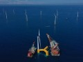 突生变故！欧美2300亿元海上风电开发计划被取消！